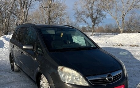 Opel Zafira B, 2008 год, 465 000 рублей, 1 фотография