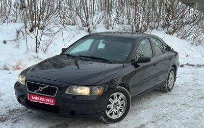Volvo S60 III, 2004 год, 449 000 рублей, 1 фотография