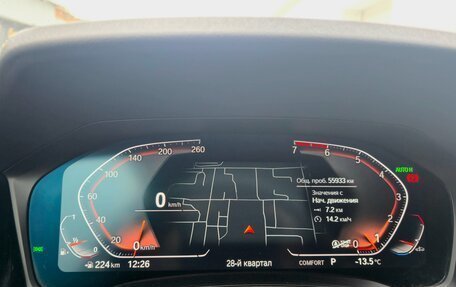 BMW 3 серия, 2021 год, 4 300 000 рублей, 13 фотография