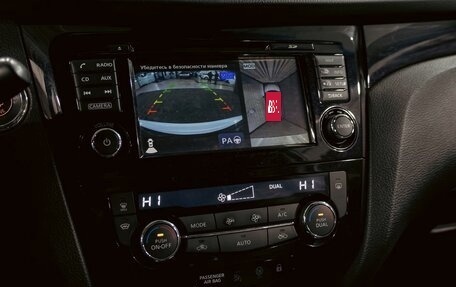 Nissan Qashqai, 2019 год, 1 695 000 рублей, 14 фотография