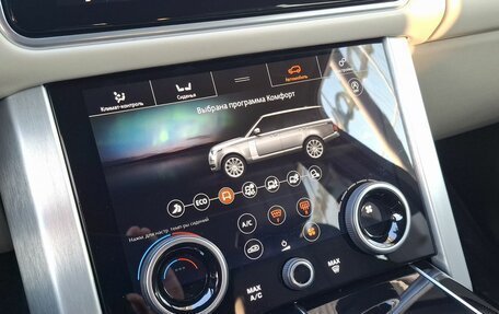 Land Rover Range Rover IV рестайлинг, 2020 год, 7 690 000 рублей, 19 фотография