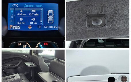 Ford Kuga III, 2013 год, 1 500 000 рублей, 13 фотография