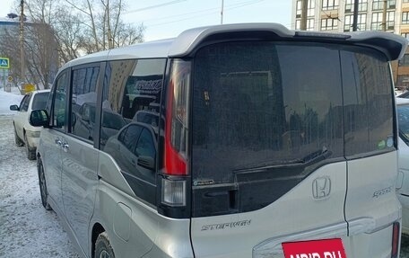 Honda Stepwgn IV, 2016 год, 1 495 000 рублей, 4 фотография