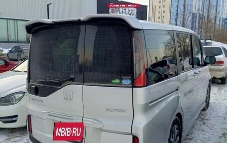 Honda Stepwgn IV, 2016 год, 1 495 000 рублей, 3 фотография