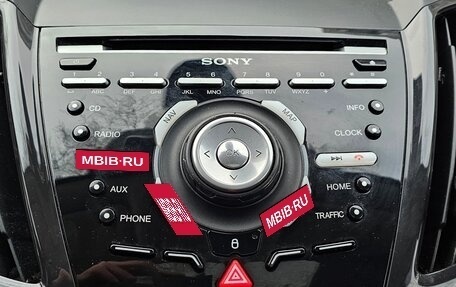 Ford Kuga III, 2013 год, 1 500 000 рублей, 12 фотография