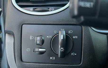 Ford Focus II рестайлинг, 2009 год, 460 000 рублей, 17 фотография