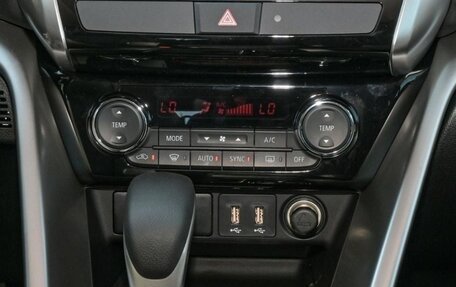 Mitsubishi Eclipse Cross, 2025 год, 2 970 000 рублей, 10 фотография