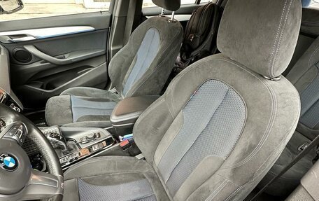 BMW X1, 2019 год, 2 850 000 рублей, 20 фотография