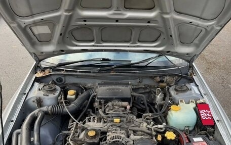 Subaru Impreza IV, 1997 год, 438 000 рублей, 15 фотография