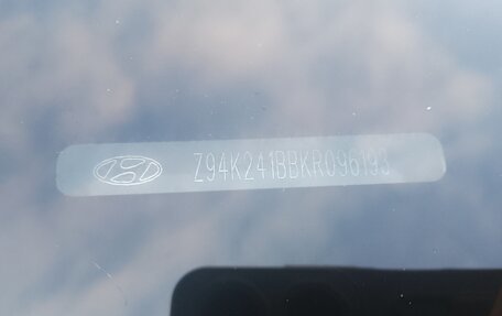 Hyundai Solaris II рестайлинг, 2018 год, 1 400 000 рублей, 10 фотография