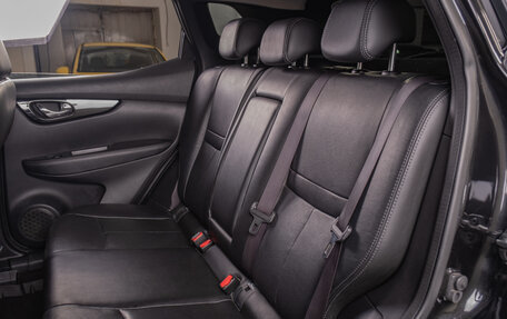 Nissan Qashqai, 2016 год, 1 799 000 рублей, 18 фотография