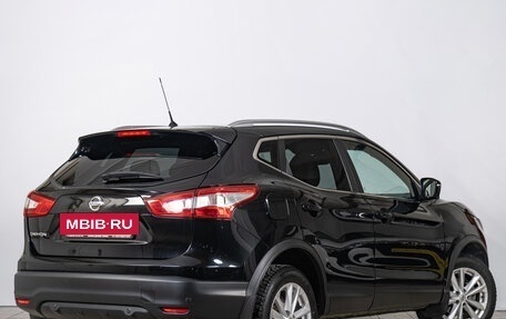 Nissan Qashqai, 2016 год, 1 799 000 рублей, 8 фотография