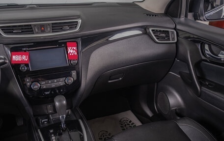 Nissan Qashqai, 2016 год, 1 799 000 рублей, 15 фотография