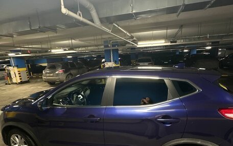 Nissan Qashqai, 2017 год, 1 350 000 рублей, 12 фотография