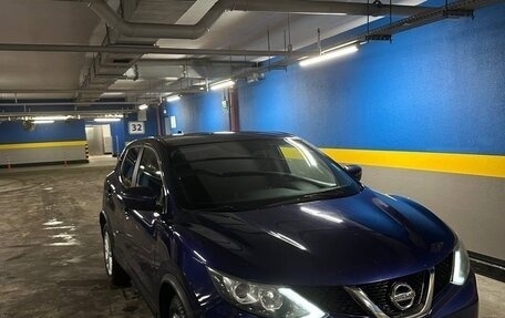 Nissan Qashqai, 2017 год, 1 350 000 рублей, 7 фотография