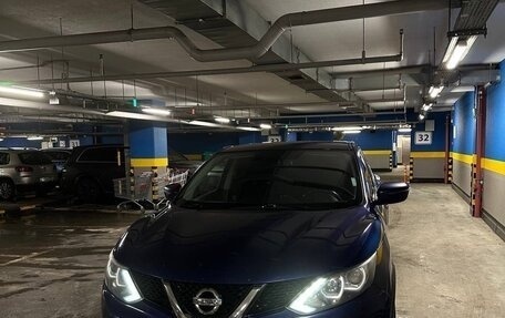 Nissan Qashqai, 2017 год, 1 350 000 рублей, 14 фотография
