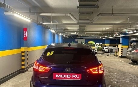 Nissan Qashqai, 2017 год, 1 350 000 рублей, 11 фотография
