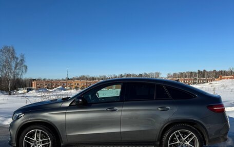 Mercedes-Benz GLE Coupe, 2019 год, 6 190 000 рублей, 12 фотография