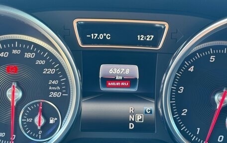 Mercedes-Benz GLE Coupe, 2019 год, 6 190 000 рублей, 14 фотография