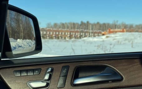 Mercedes-Benz GLE Coupe, 2019 год, 6 190 000 рублей, 19 фотография