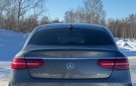 Mercedes-Benz GLE Coupe, 2019 год, 6 190 000 рублей, 7 фотография