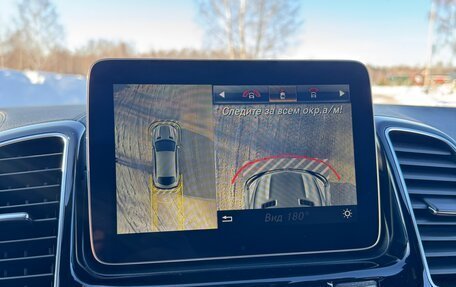 Mercedes-Benz GLE Coupe, 2019 год, 6 190 000 рублей, 24 фотография