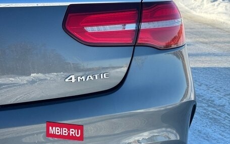 Mercedes-Benz GLE Coupe, 2019 год, 6 190 000 рублей, 6 фотография