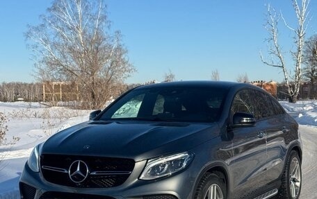 Mercedes-Benz GLE Coupe, 2019 год, 6 190 000 рублей, 13 фотография