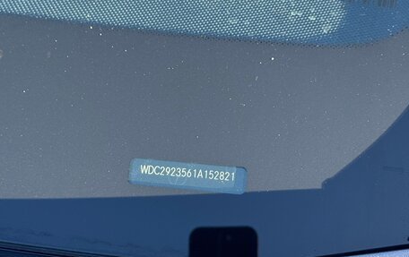 Mercedes-Benz GLE Coupe, 2019 год, 6 190 000 рублей, 33 фотография