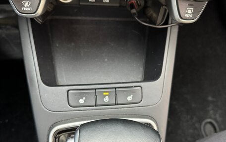 KIA Rio IV, 2019 год, 1 230 000 рублей, 7 фотография