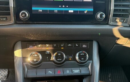 Skoda Kodiaq I, 2020 год, 2 600 000 рублей, 13 фотография