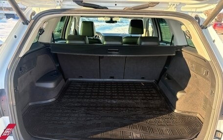 Skoda Kodiaq I, 2020 год, 2 600 000 рублей, 9 фотография