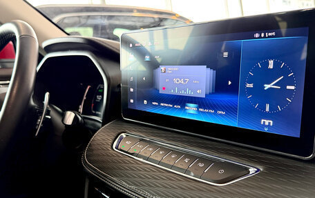 Haval Jolion, 2023 год, 2 120 000 рублей, 26 фотография