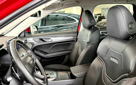 Haval Jolion, 2023 год, 2 120 000 рублей, 19 фотография