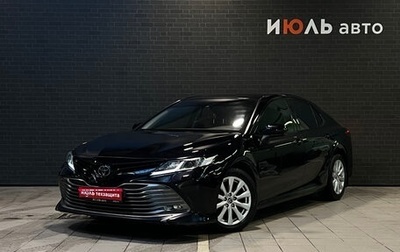 Toyota Camry, 2018 год, 2 625 000 рублей, 1 фотография