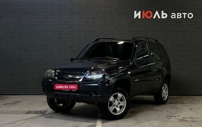 Chevrolet Niva I рестайлинг, 2011 год, 570 000 рублей, 1 фотография