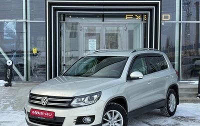 Volkswagen Tiguan I, 2013 год, 1 569 000 рублей, 1 фотография