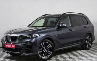 BMW X7, 2019 год, 6 200 000 рублей, 1 фотография