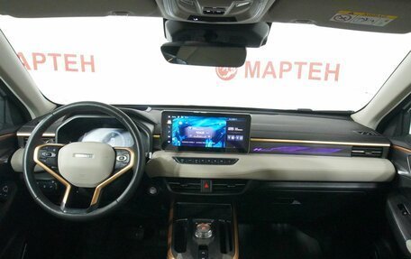 Haval Jolion, 2024 год, 2 299 000 рублей, 15 фотография