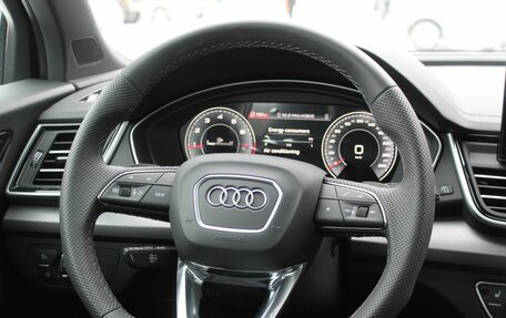 Audi Q5, 2025 год, 6 200 000 рублей, 16 фотография