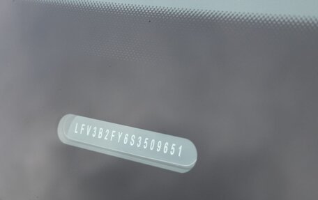 Audi Q5, 2025 год, 6 200 000 рублей, 34 фотография