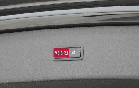 Audi Q5, 2025 год, 6 200 000 рублей, 27 фотография