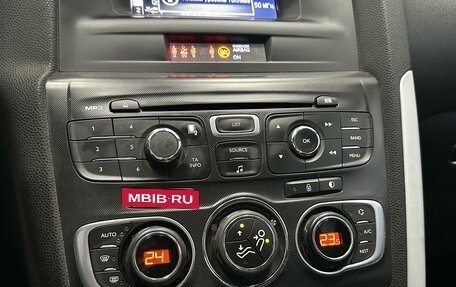 Citroen DS4, 2012 год, 650 000 рублей, 14 фотография