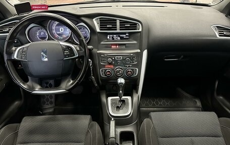 Citroen DS4, 2012 год, 650 000 рублей, 6 фотография