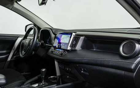 Toyota RAV4, 2017 год, 2 549 000 рублей, 9 фотография