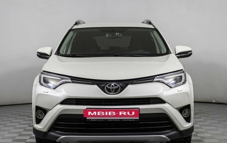 Toyota RAV4, 2017 год, 2 549 000 рублей, 2 фотография