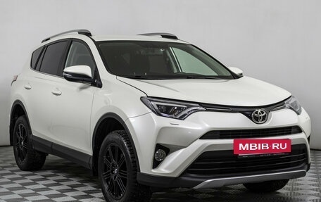 Toyota RAV4, 2017 год, 2 549 000 рублей, 3 фотография
