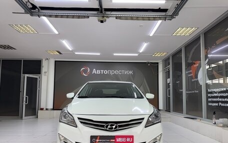 Hyundai Solaris II рестайлинг, 2014 год, 980 000 рублей, 2 фотография