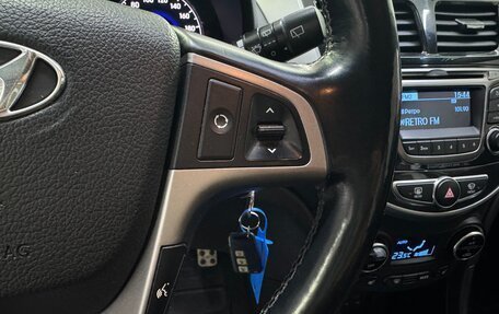 Hyundai Solaris II рестайлинг, 2014 год, 980 000 рублей, 12 фотография