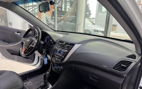 Hyundai Solaris II рестайлинг, 2014 год, 980 000 рублей, 9 фотография